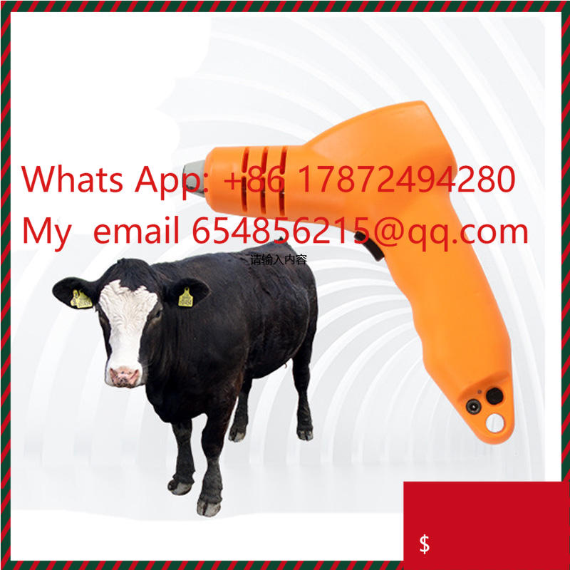 Agriculture Goat Farming - Landwirtschaftliche Maschine Ziege Bauernhof Vieh Werkzeug