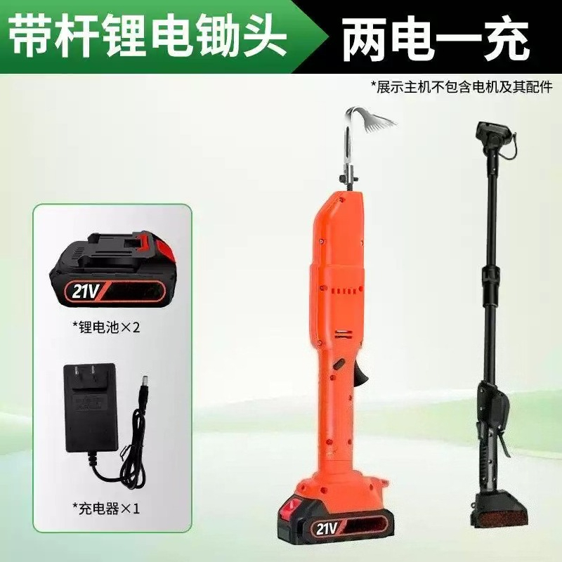 Soil Tilling Cultivator - Handgehaltener Lithium-Akku-Elektro-Bodenfräser für Garten- und Heimarbeit,