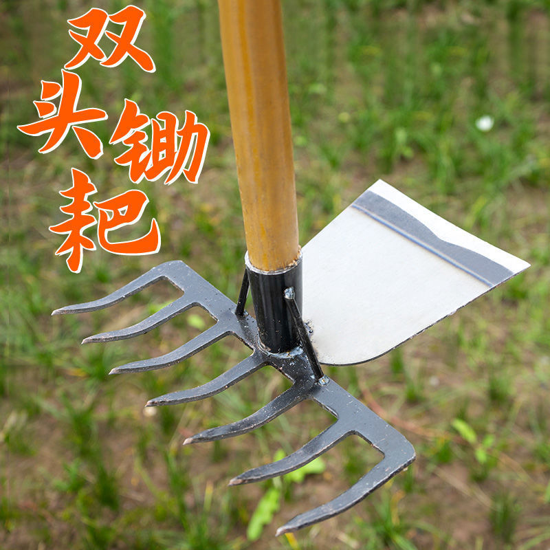 Doppelfunktions-Gartenhacke au – Soil Tilling Cultivator Bewertung und Preis