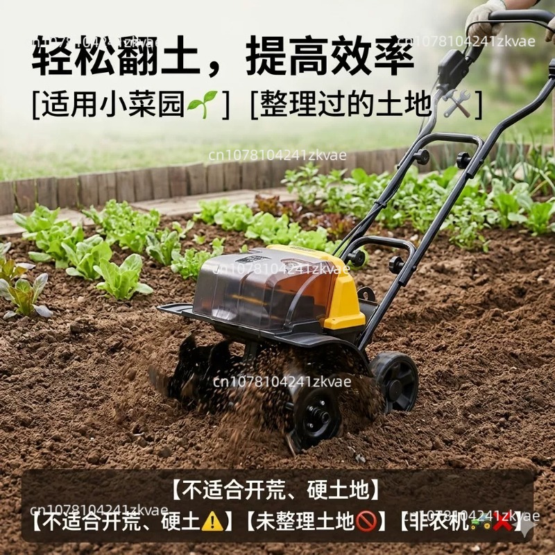 Bürstenloser Mikro-Kultivator  – Soil Tilling Cultivator Bewertung und Preis
