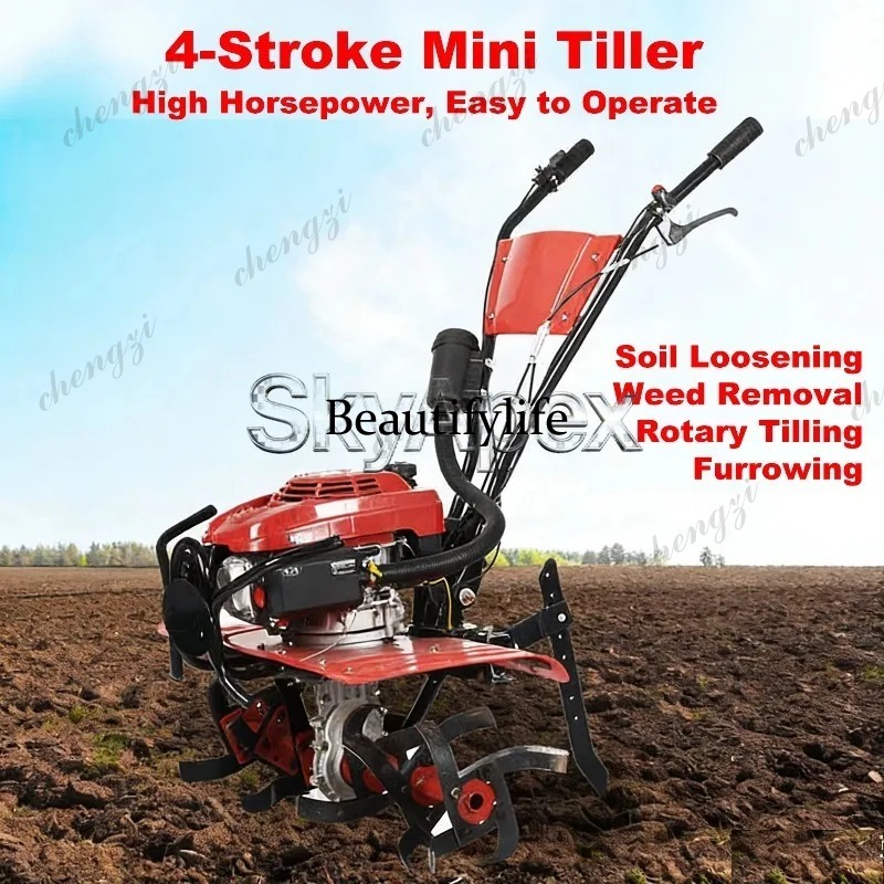M81 Viertakt-Mini-Kultivator M – Soil Tilling Cultivator Bewertung und Preis