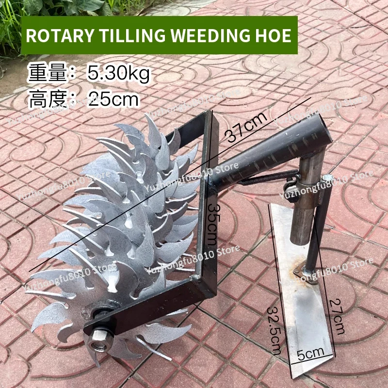 Neuer Zyklonrad-Handschubkulti – Soil Tilling Cultivator Bewertung und Preis