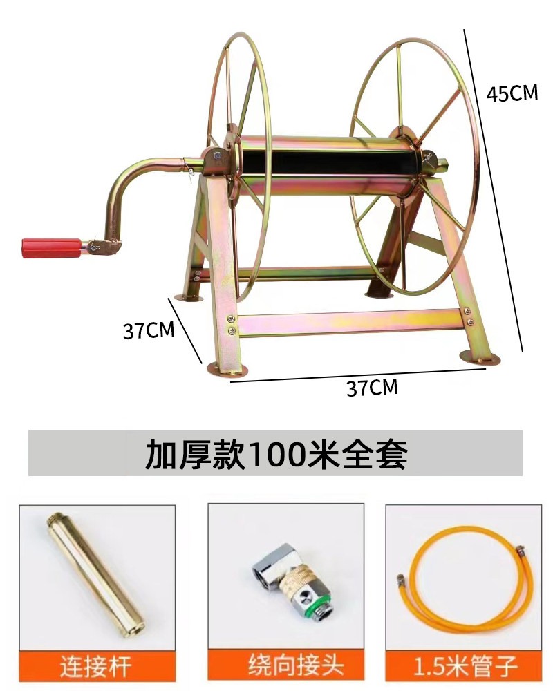 Verstärkter Hochdruck-Landwirt – Agriculture Farming Japan Bewertung und Preis