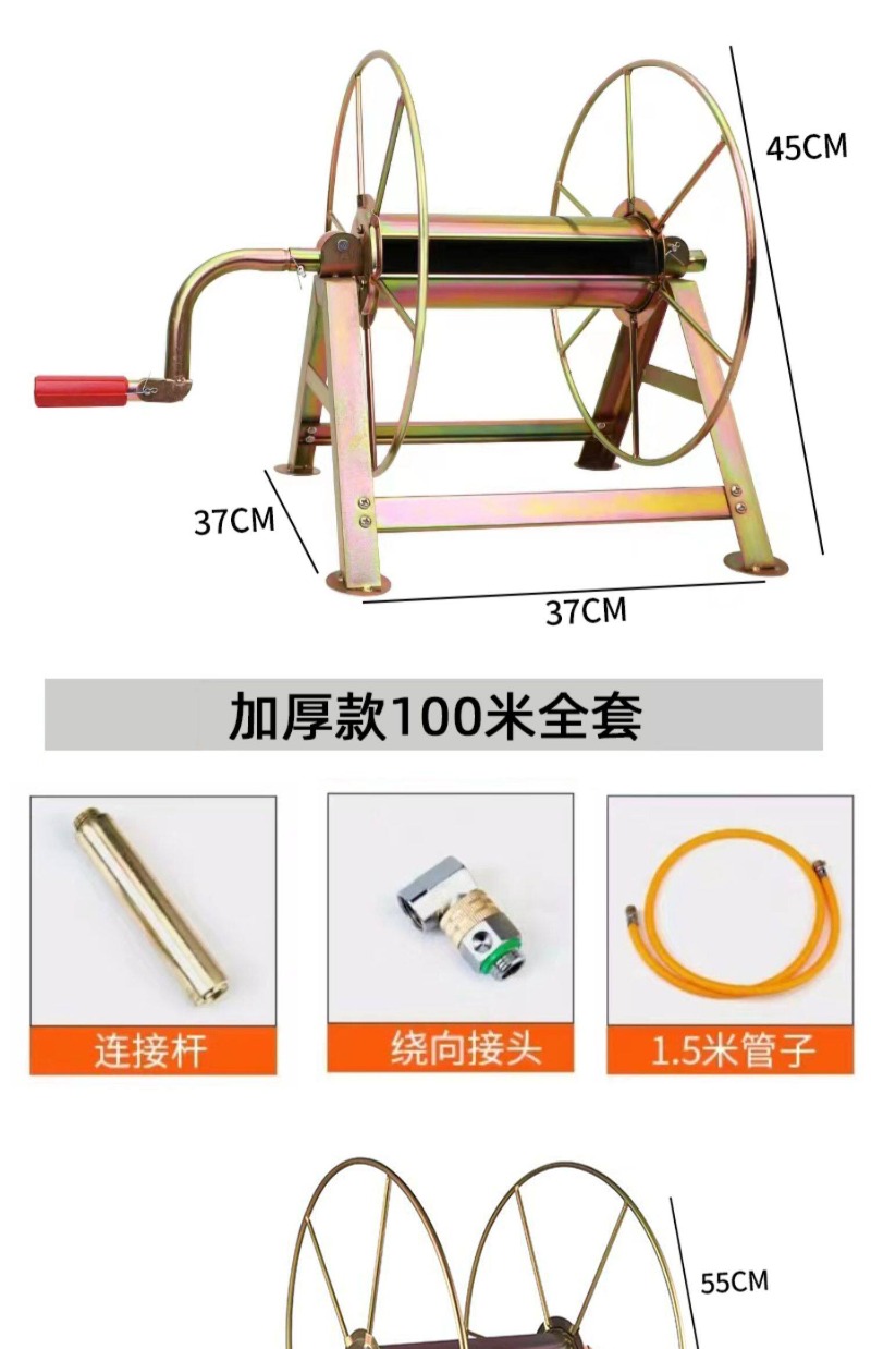 Verstärkter Hochdruck-Landwirt – Agriculture Farming Japan Bewertung und Preis
