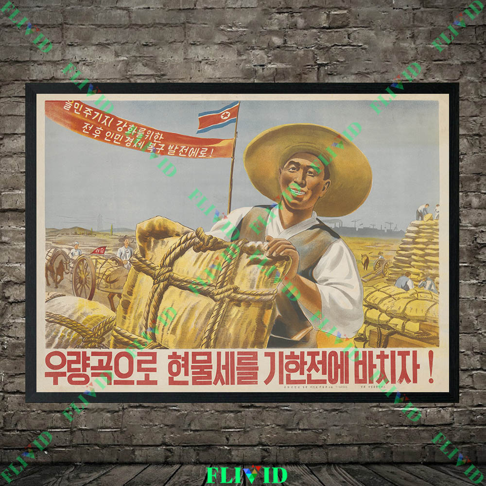 Retro Nordkorea Kunstdrucke, L – Agriculture Farming Poster Bewertung und Preis