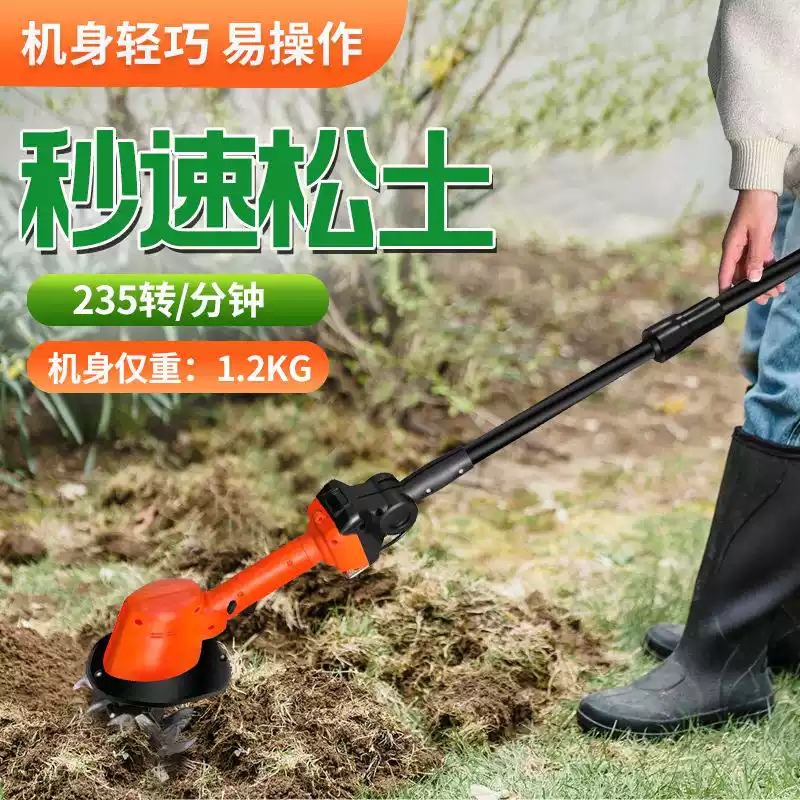 Handgehaltener Lithium-Akku-El – Soil Tilling Cultivator Bewertung und Preis